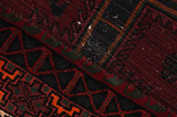 Afshar - Sirjan Persian Carpet 236x147 - Picture 6