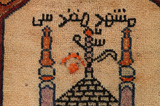 Bakhtiari - Lori Persian Carpet 250x132 - Picture 11