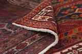 Ardebil Persian Carpet 246x141 - Picture 5