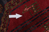 Ardebil Persian Carpet 246x141 - Picture 18