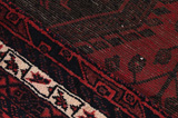 Afshar - Sirjan Persian Carpet 232x137 - Picture 6