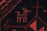 Afshar - Sirjan Persian Carpet 232x137 - Picture 10