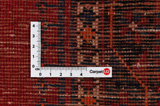 Afshar - Sirjan Persian Carpet 251x169 - Picture 4