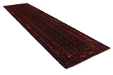 Mir - Sarouk Persian Carpet 496x123 - Picture 1