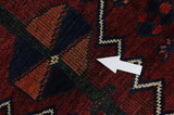 Sirjan - Afshar Persian Carpet 223x147 - Picture 18