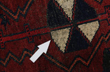 Sirjan - Afshar Persian Carpet 223x147 - Picture 17