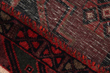 Afshar - Sirjan Persian Carpet 235x146 - Picture 6