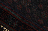 Afshar - Sirjan Persian Carpet 255x160 - Picture 6