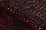 Afshar - Sirjan Persian Carpet 227x147 - Picture 6