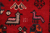Qashqai - Shiraz Persian Carpet 279x195 - Picture 10