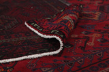 Afshar - Shiraz Persian Carpet 280x203 - Picture 5