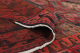 Bakhtiari - Lori Persian Carpet 195x147 - Picture 5
