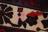 Afshar - Sirjan Persian Carpet 243x133 - Picture 17
