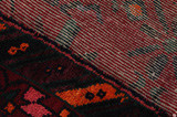 Afshar - Sirjan Persian Carpet 234x150 - Picture 6