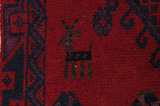 Afshar - Sirjan Persian Carpet 269x146 - Picture 10
