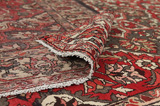 Bakhtiari Persian Carpet 297x218 - Picture 5