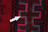Afshar - Sirjan Persian Carpet 225x141 - Picture 17