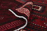 Afshar - Sirjan Persian Carpet 248x161 - Picture 5