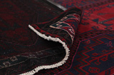Afshar - Sirjan Persian Carpet 229x152 - Picture 5