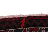 Afshar - Sirjan Persian Carpet 229x152 - Picture 17