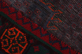 Afshar - Sirjan Persian Carpet 235x150 - Picture 6