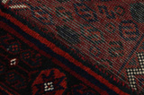 Afshar - Sirjan Persian Carpet 228x139 - Picture 6