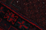 Afshar - Sirjan Persian Carpet 226x157 - Picture 6