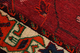 Qashqai - Shiraz Persian Carpet 300x147 - Picture 6