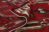 Afshar - Sirjan Persian Carpet 225x168 - Picture 5