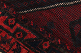 Afshar - Sirjan Persian Carpet 258x153 - Picture 6