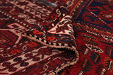 Qashqai - Shiraz Persian Carpet 308x220 - Picture 5
