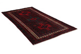 Afshar - Sirjan Persian Carpet 253x144 - Picture 1
