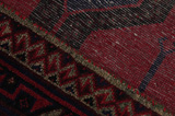 Afshar - Sirjan Persian Carpet 261x153 - Picture 6