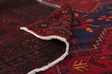 Afshar - Sirjan Persian Carpet 255x165 - Picture 5