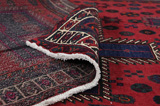 Afshar - Sirjan Persian Carpet 241x151 - Picture 5