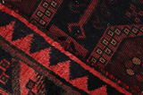 Afshar - Sirjan Persian Carpet 237x139 - Picture 6