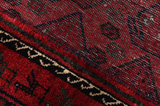 Afshar - Sirjan Persian Carpet 253x156 - Picture 6