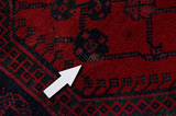 Afshar - Sirjan Persian Carpet 228x146 - Picture 18