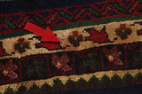 Afshar - Sirjan Persian Carpet 215x150 - Picture 17