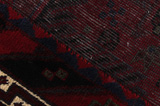 Afshar - Sirjan Persian Carpet 223x120 - Picture 6