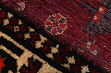 Yalameh - Qashqai Persian Carpet 243x149 - Picture 6