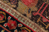 Sirjan - Afshar Persian Carpet 235x142 - Picture 6