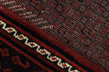 Afshar - Sirjan Persian Carpet 260x152 - Picture 6