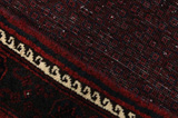 Afshar - Sirjan Persian Carpet 260x150 - Picture 6