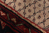 Songhor - Koliai Persian Carpet 238x152 - Picture 6