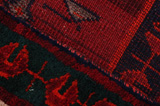 Afshar - Sirjan Persian Carpet 223x154 - Picture 6