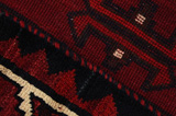 Afshar - Sirjan Persian Carpet 218x180 - Picture 6