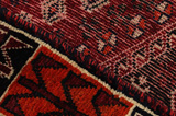Qashqai - Shiraz Persian Carpet 233x156 - Picture 6