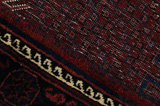 Afshar - Sirjan Persian Carpet 252x152 - Picture 6