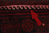 Afshar - Sirjan Persian Carpet 245x150 - Picture 17